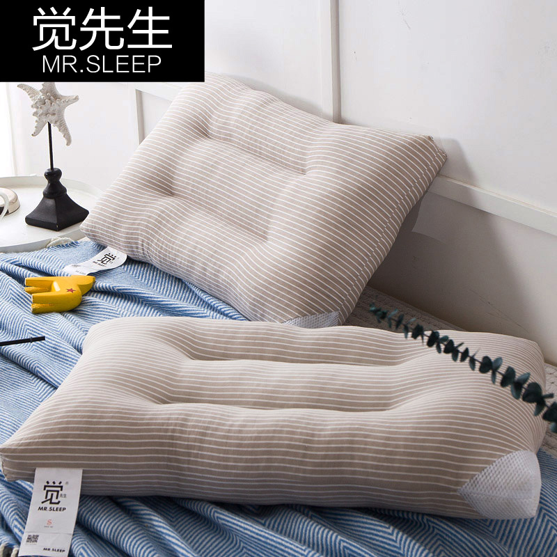 买一送一 日式立体枕头可水洗棉枕芯单人学生成人一个装 颈椎枕