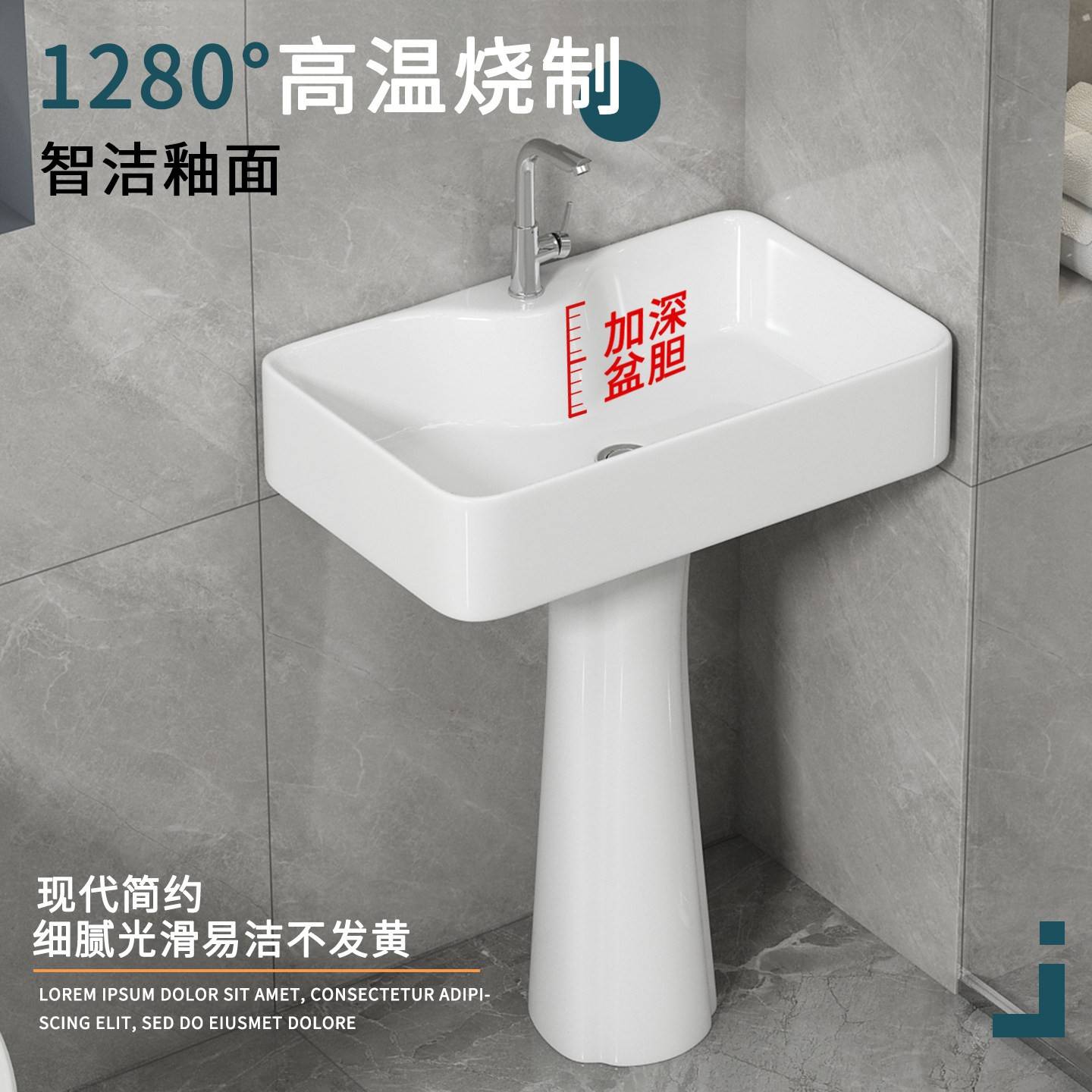 立柱洗脸盆小户型化妆室立柱盆一体陶瓷迷你落地洗手盆阳台洗漱台