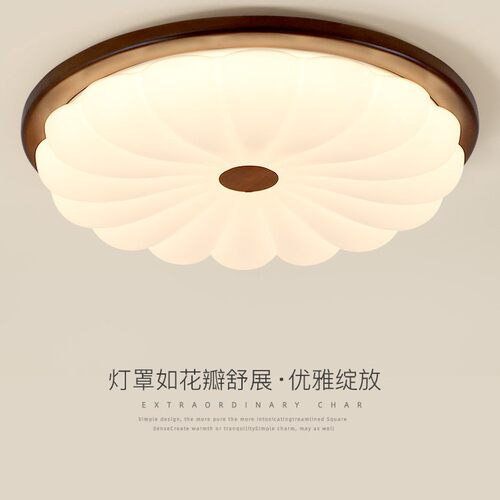 卧室吸顶灯中古风胡桃木书房灯法式侘寂风圆形主卧美式覆古房间灯