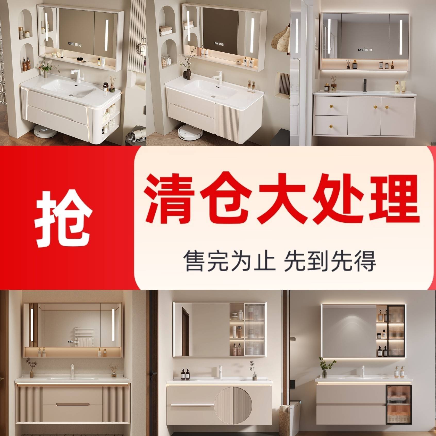 清仓浴室柜多层实木陶瓷一体盆卫生间洗手洗脸盆柜组合浴室柜