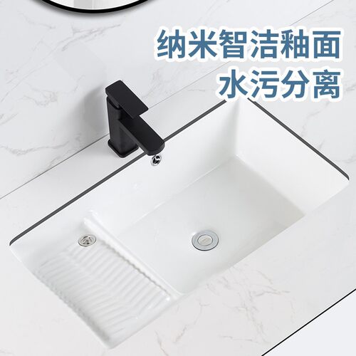 轻奢阳台陶瓷台下盆洗衣盆带搓板家用嵌入式加深洗衣池槽洗手单水
