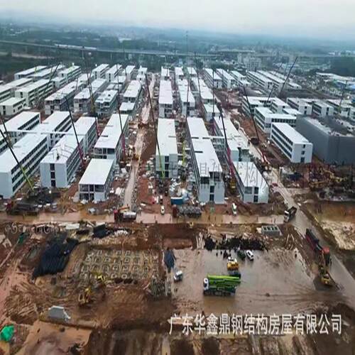 方舱驿站集装箱房 特色住人集装箱房屋 箱式房活动板房集装箱房
