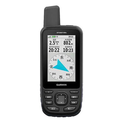Garmin佳明GPSMAP669s户外手持gps北斗定位仪徒步越野飞行导航仪