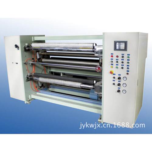 【康维制造】供应KW-QWJ-1300B数字控制高速电脑分切机