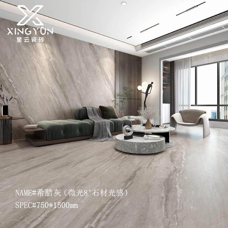柔光大理石瓷砖0.35mm密缝连纹750x1500客厅高档别墅地砖化妆室墙