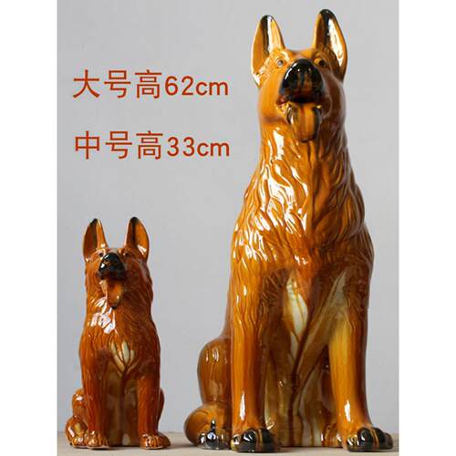 采购产品陶瓷狗饰品，生肖狗，幸运狗，财狗，福狗，手工艺品，风