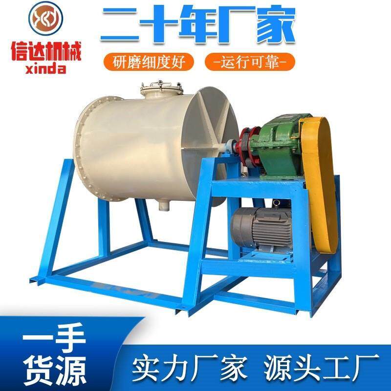 卧式球磨机陶瓷尼龙聚氨脂氧化铝高铝内衬球磨机实验室干粉球磨机