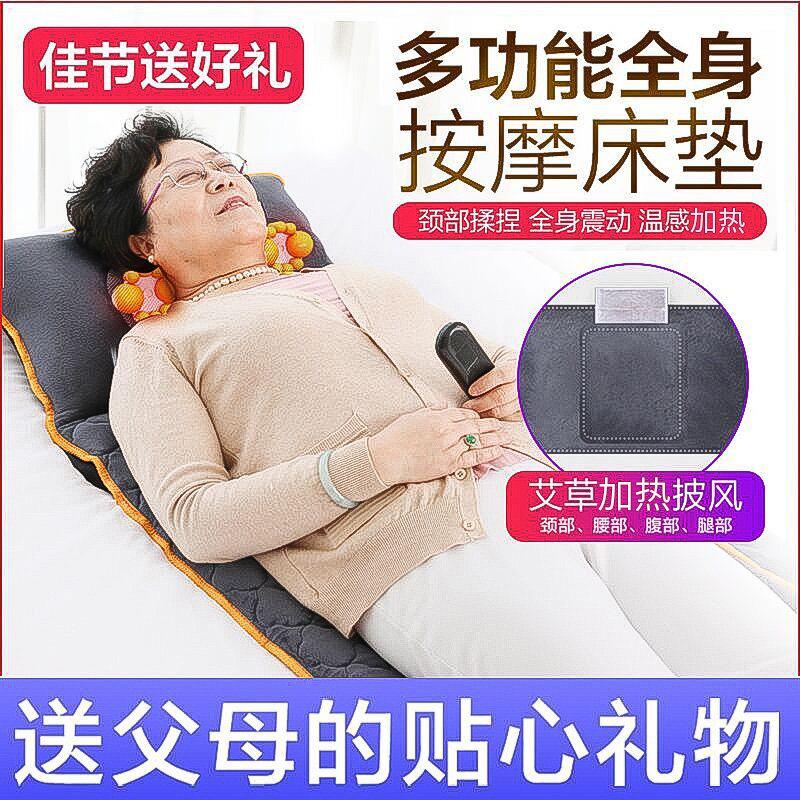 老人生日礼物送父母婆婆母亲老年人奶奶爸爸长辈实用的高级感妈妈