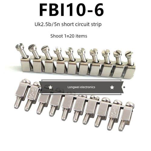 直销FBI10-6接线端子UK2.5B短接片UK5N短接条电压接线端子联接件
