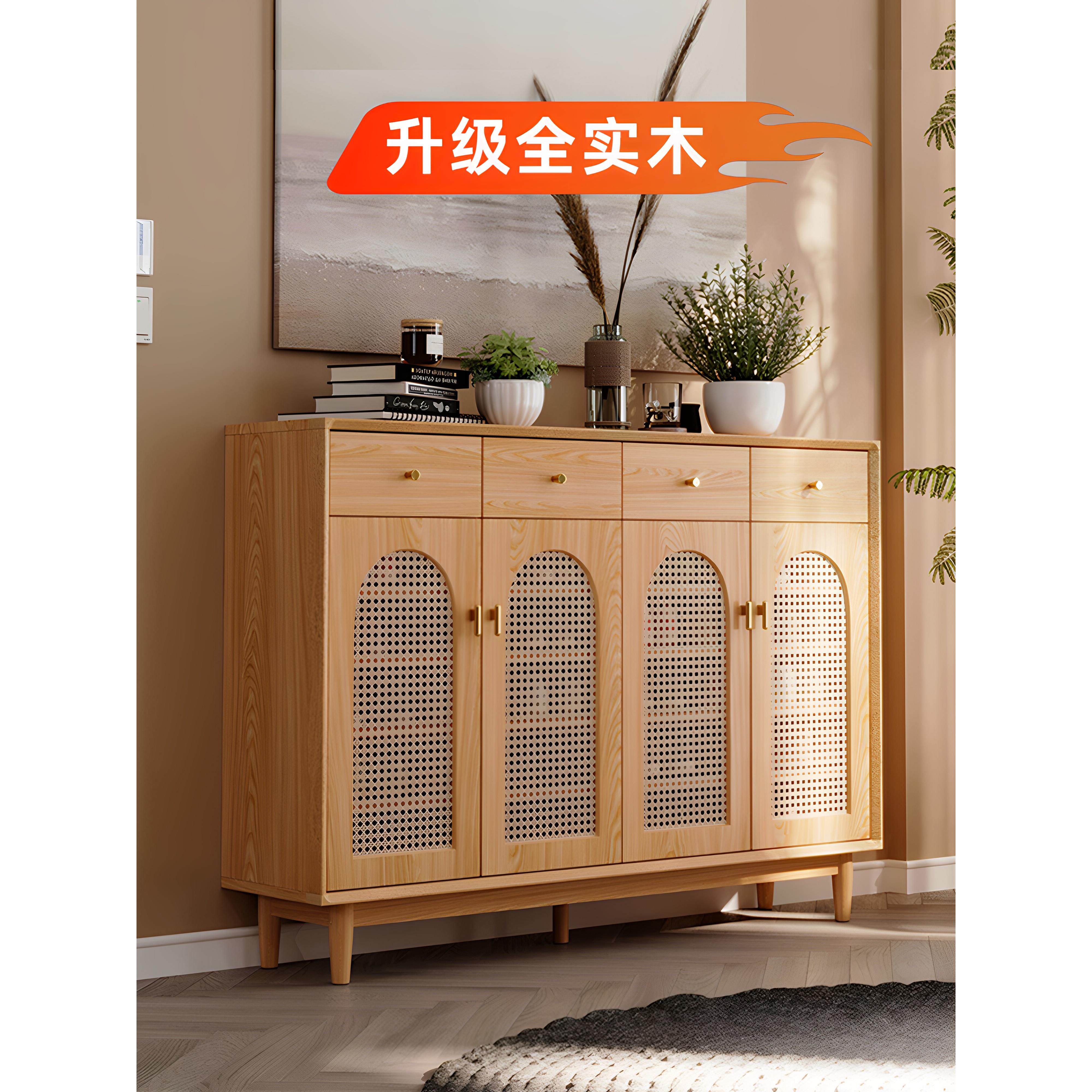 斯堪的纳维亚实木藤鞋柜家庭入口入口柜集成储物原木简易墙储物柜