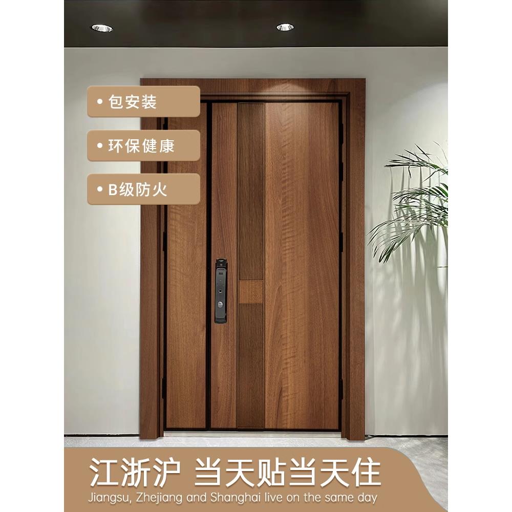 彷木纹贴纸自粘遮丑超厚波音软片家具柚木实板橱柜门衣改色膜贴皮