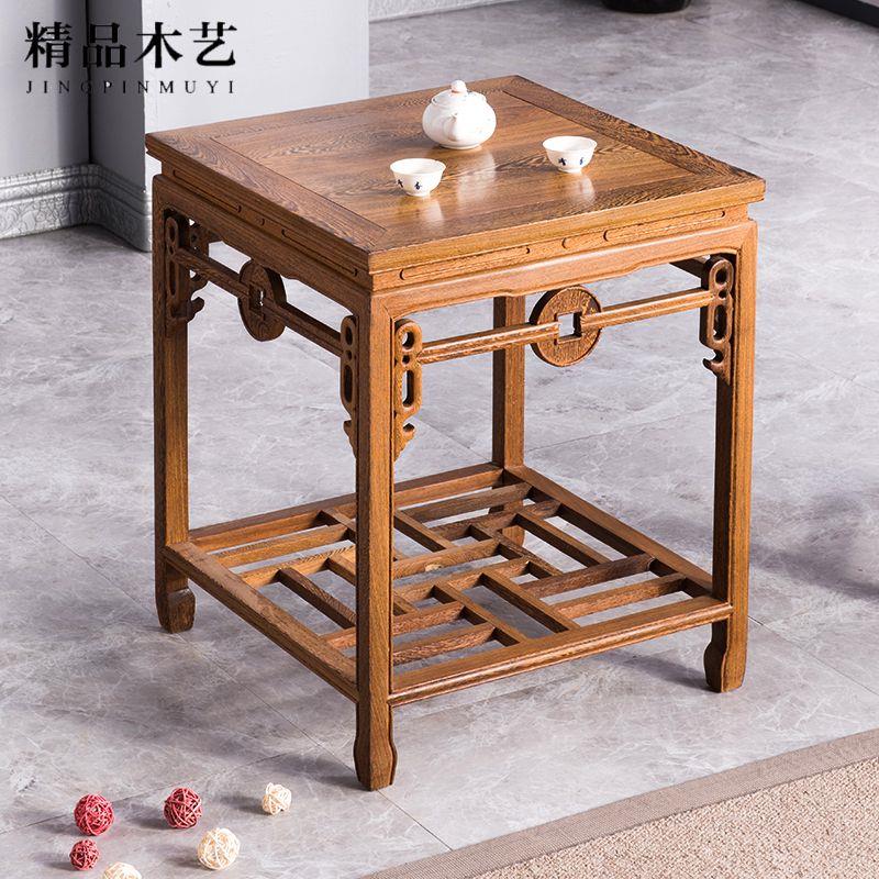 红木家俱鸡翅木小茶几实木小方桌矮几正方形花架中式边几角几茶台