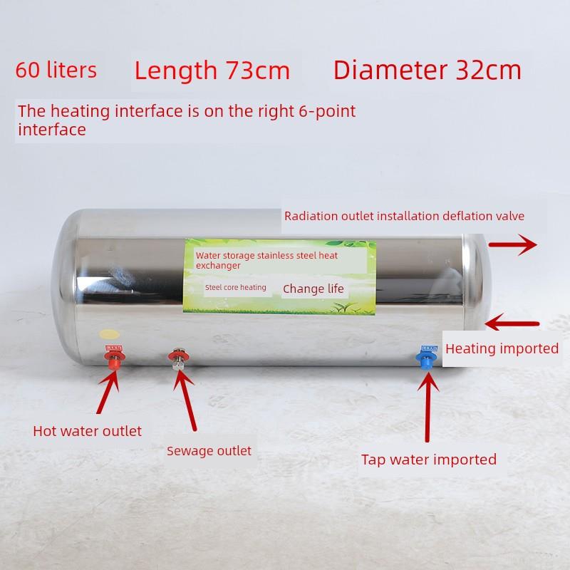 暖气换热器不锈钢储水式吊顶隐藏式圆筒水片地暖板式