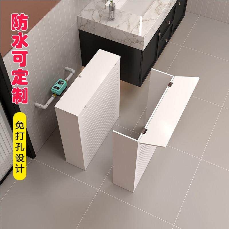 化妆室防水遮丑瓦斯水表下水管遮挡柜地暖分水器遮挡罩三面美观