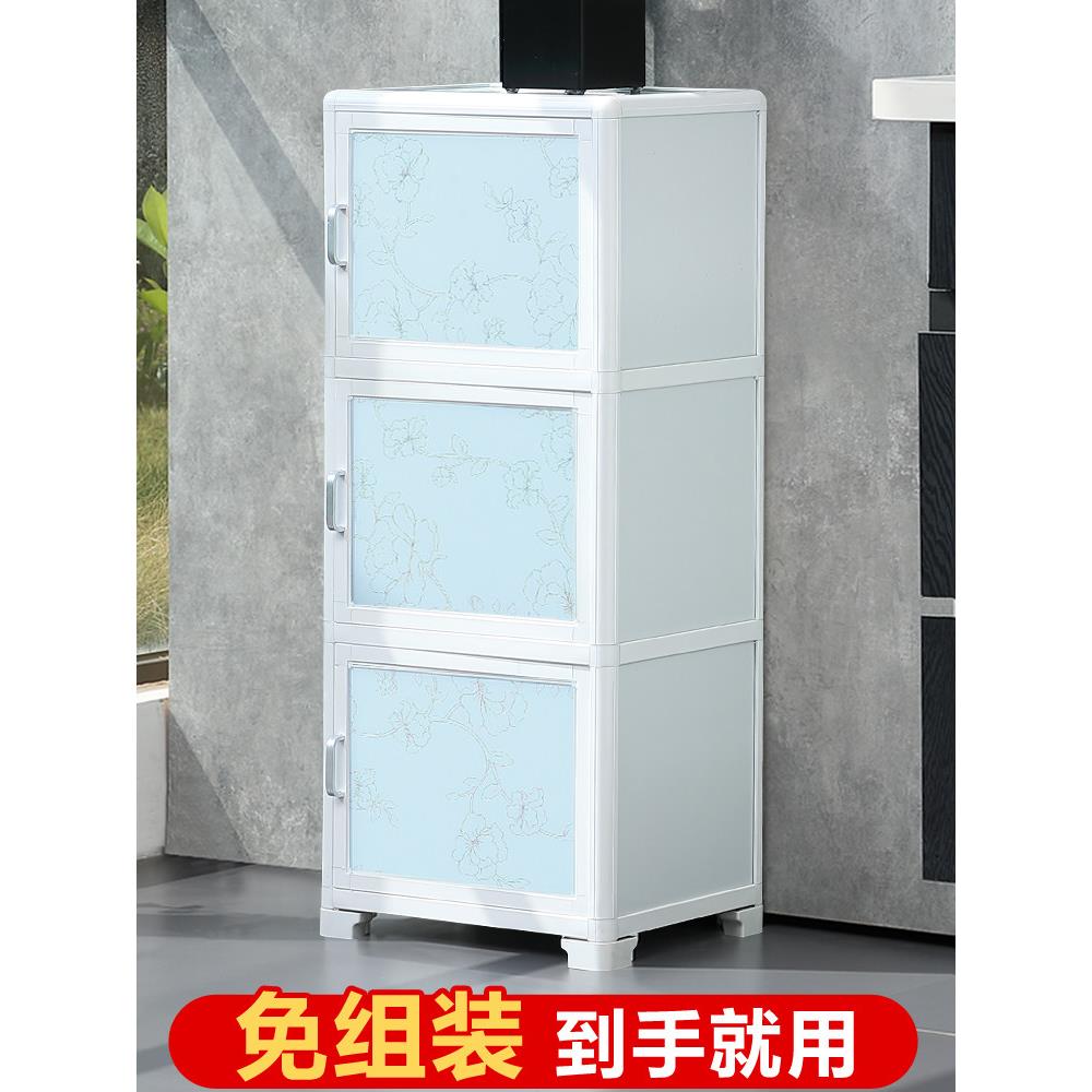 厨房置物架落地式多层收纳多功能放碗筷盘碟储物柜子带门夹缝锅具