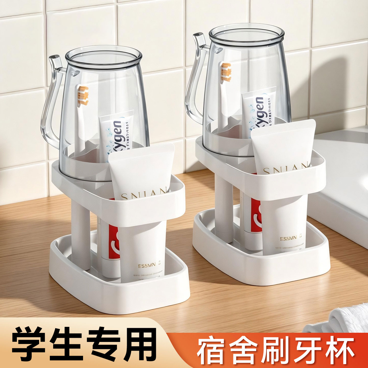 宿舍神器大学生好物住校生生活