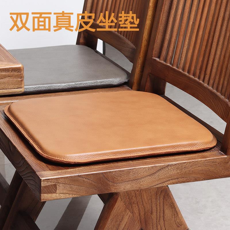 双面真皮坐垫头层牛皮沙发新中式椅子咖啡店卡座飘窗方形薄款皮垫