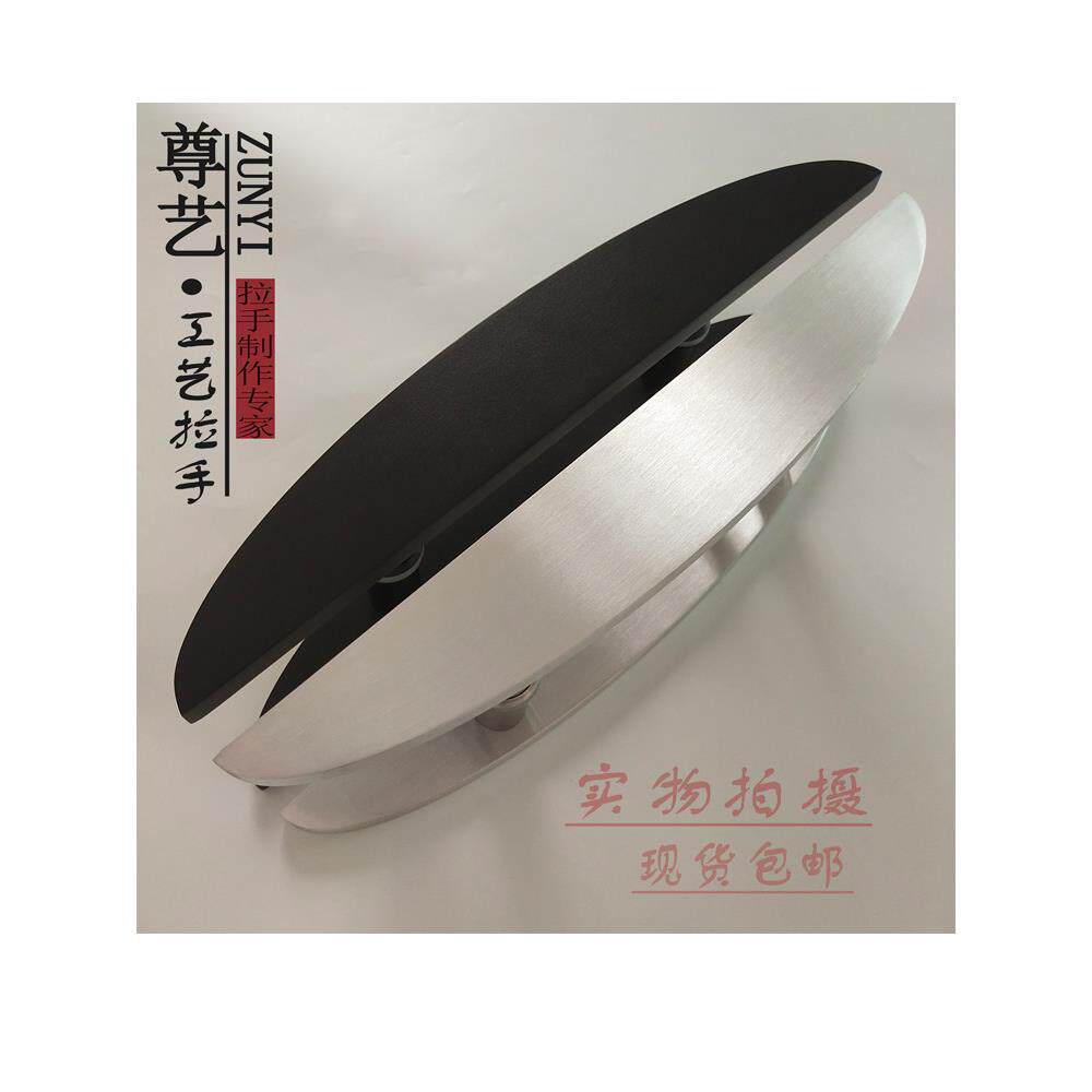 新款大门拉手 玻璃门拉手简约现代金属包厢门把手 黑色长拉手包邮