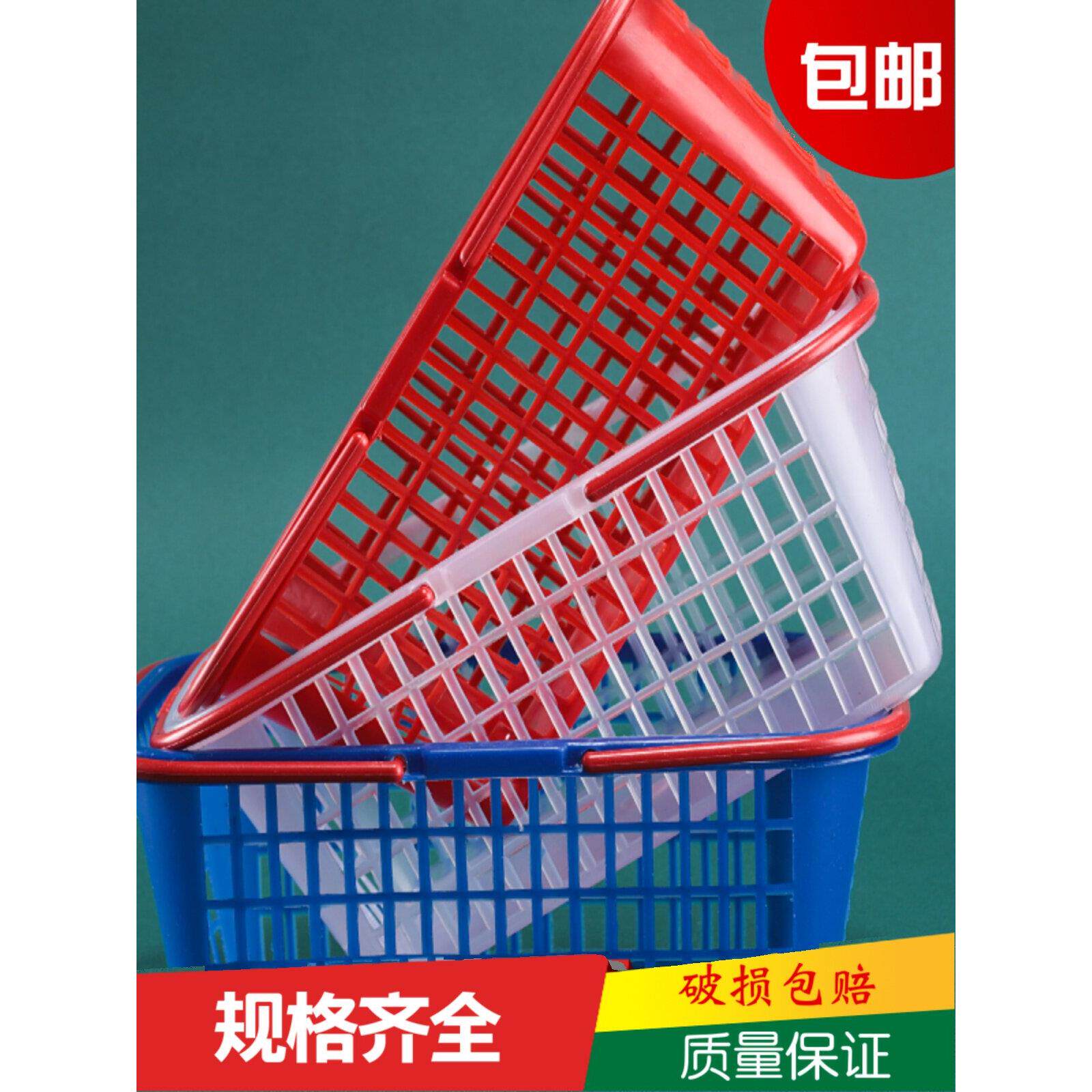 杨梅篮草莓篮子葡萄樱桃篮采摘篮水果筐果园塑料一次性手提篮方形
