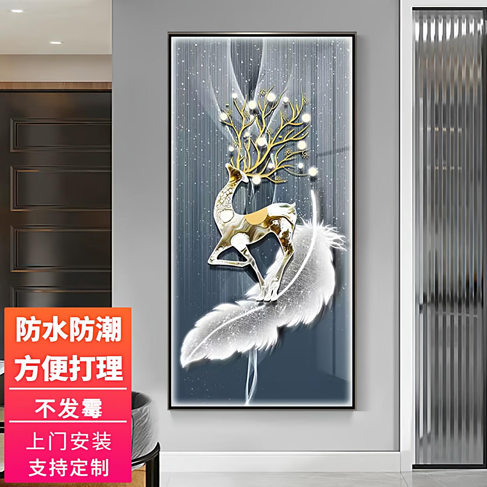 北欧麋鹿LED晶瓷画轻奢金框镶钻画适用玄关走廊装饰