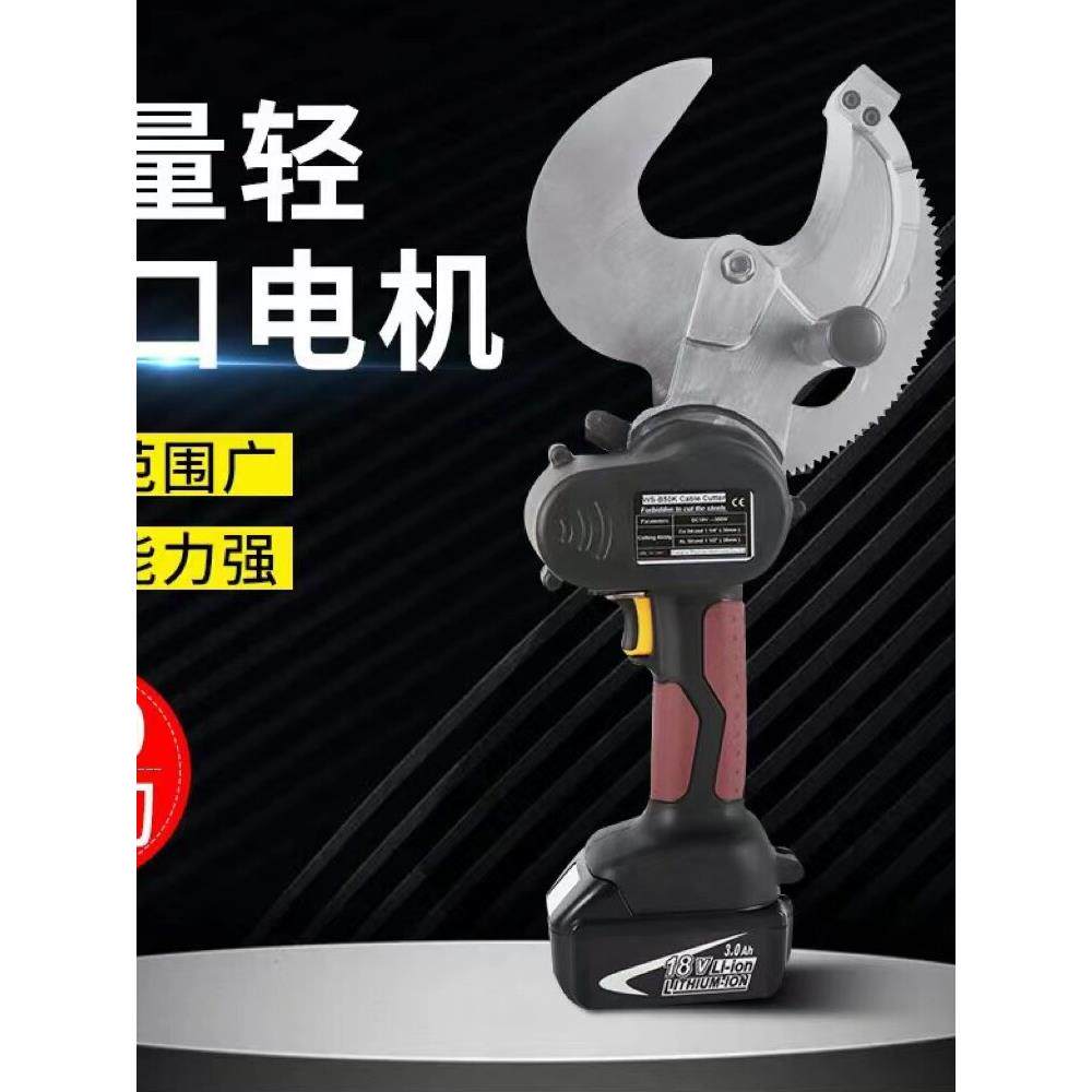 上海韦轸棘轮式电缆剪刀电动齿轮剪切线铜铝线缆开口式电动剪线钳