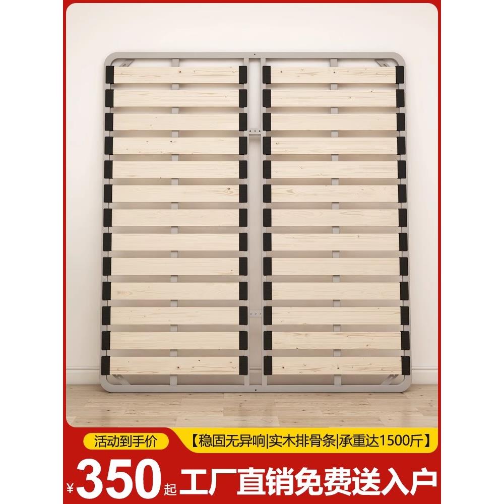 床架加厚实木框架1.8米床板可折叠床架榻榻米1.5龙架钢架定制图片