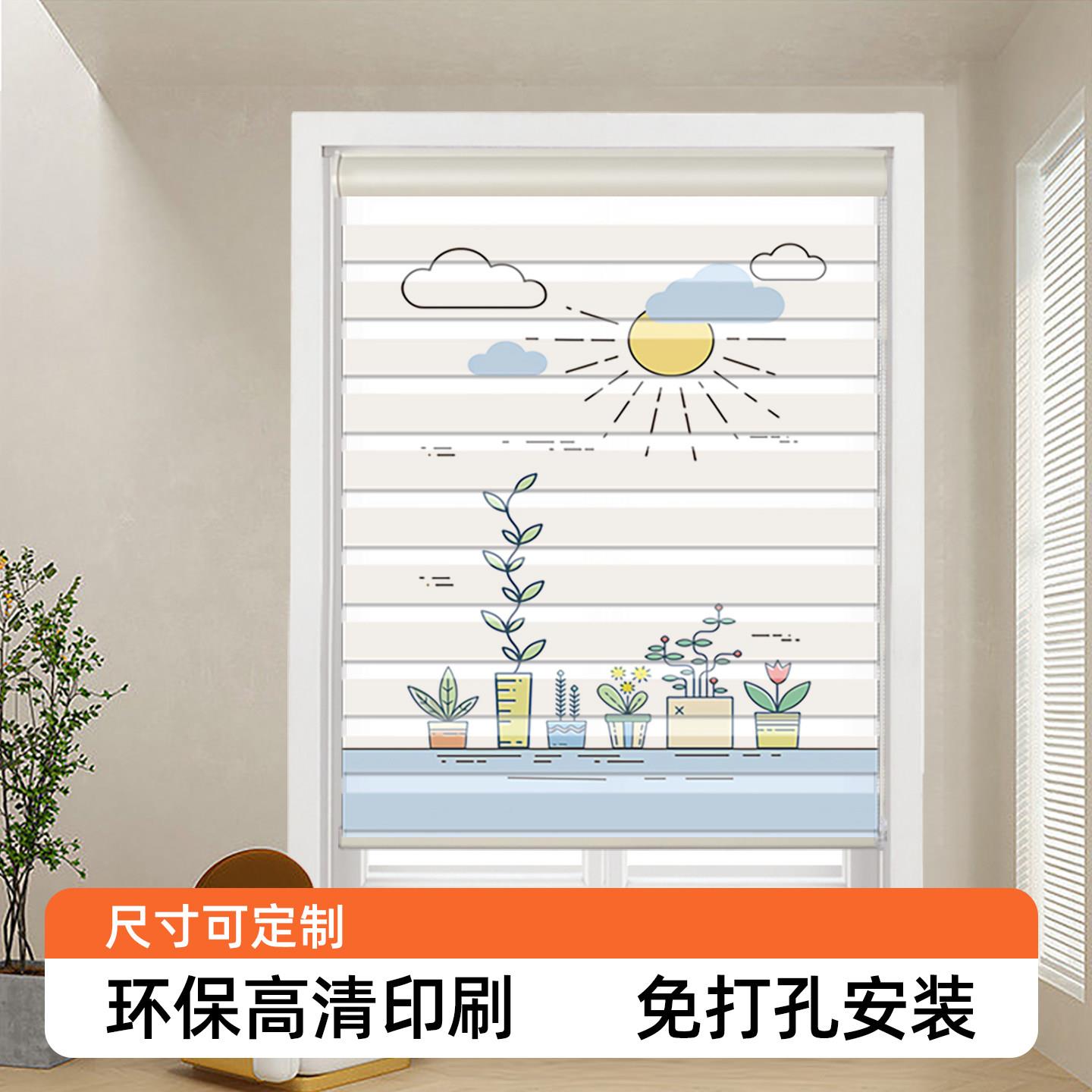 免打孔柔纱帘适用于卫生间遮光设计 厨房窗户半遮光卷帘 简约风格