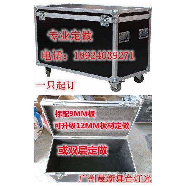 航空箱定做 音响箱 铝合金工具箱 仪器箱 拉杆箱 展会箱机柜定做