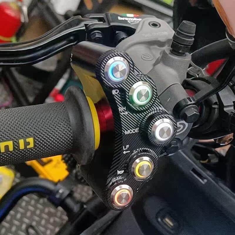 糖豆发光开关总成适用U+Be电动车 N1S赛道风格按键