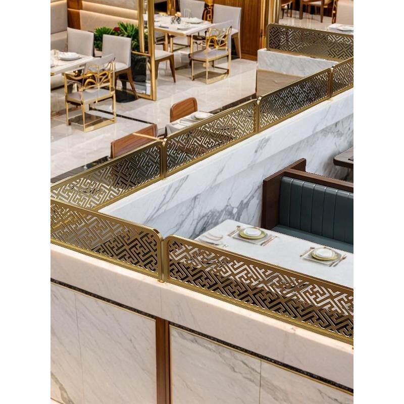 金属铁艺商用茶餐厅餐饮卡座隔断镂空轻奢装饰矮屏风围栏火锅半墙