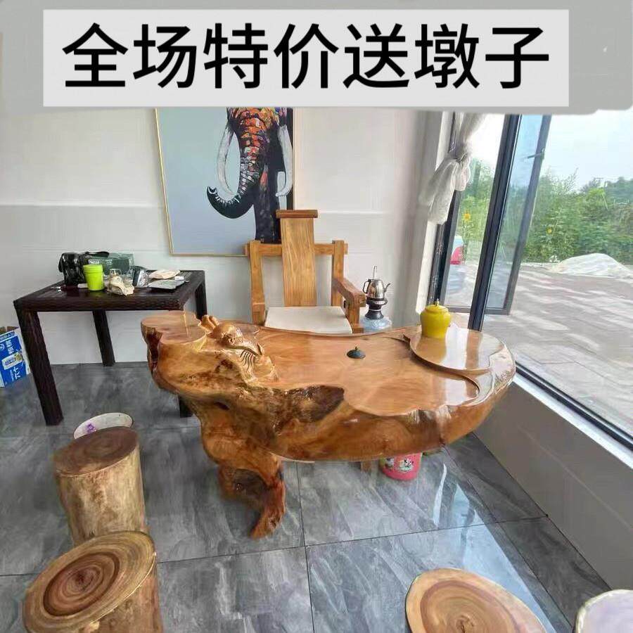 根雕茶几茶桌鸡翅木树根整体金丝楠木雕刻原木香樟木茶台阳台小号