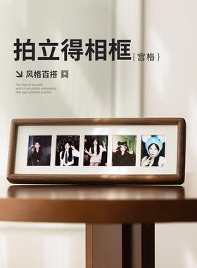 拍立得专用相框摆台展示架多宫格礼物打印3寸照片定制diy情侣摆件