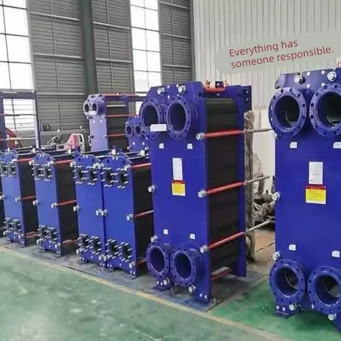板式热交换器水热304不锈钢工业设计加热散热器热水交换器橡胶垫