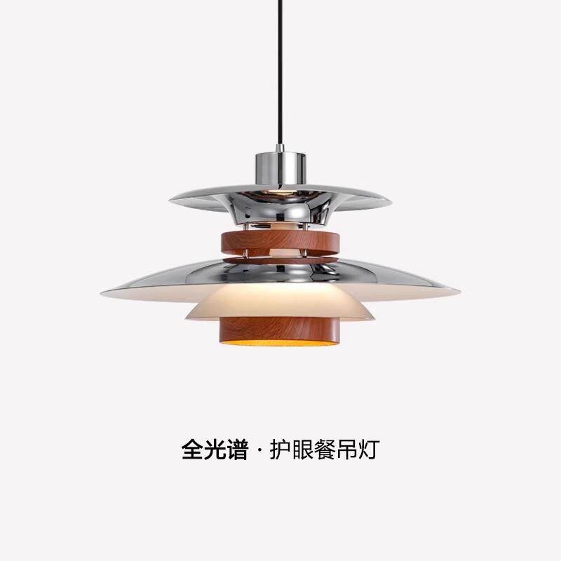 2025款意式餐厅吊灯复古餐桌吧台包豪斯设计师咖啡厅飞碟摇臂灯具