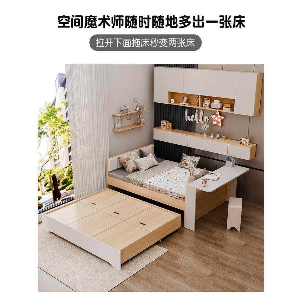 儿童抽拉拖床带书桌一体组合吊柜双层子母床储物上下抽拉床小户型
