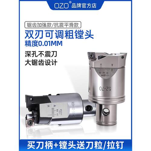 澳大利亚联邦科学与工业研究组织