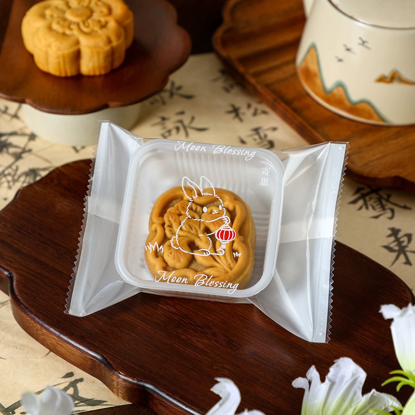 加厚中秋月饼包装袋带底托机封袋
