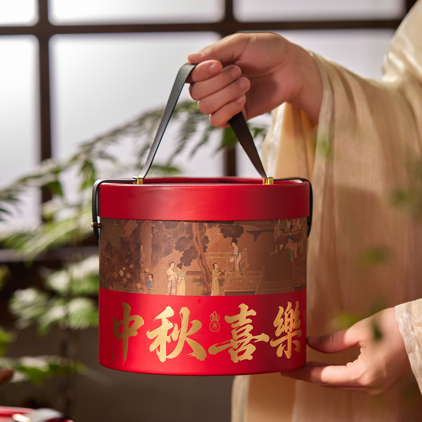 高级感中秋包装礼盒轻奢高档手提抱抱桶饼干太妃糖月饼包装盒空盒