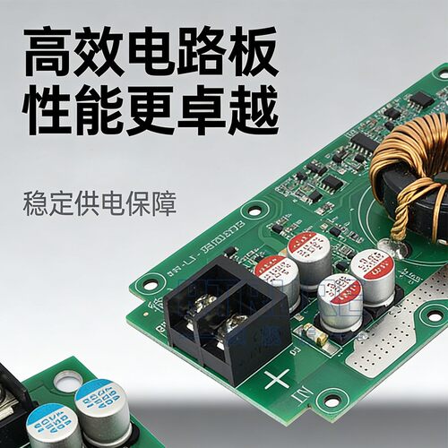 直流12v24gv转5v车载LED显示屏导航仪降压模块24v转12v电源转换器