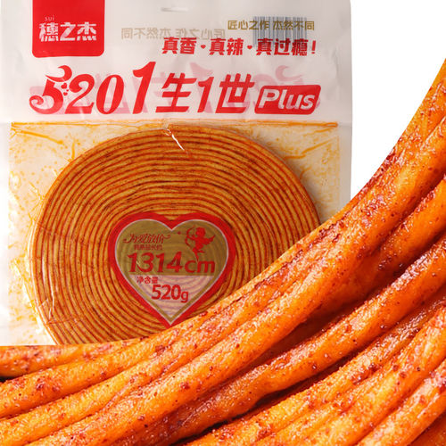 穗之杰七夕520Plus版大辣条情人节巨型休闲香辣大包零食大袋