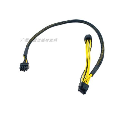 全模定制线 鑫谷模组l线 CPU SATA鑫谷电源线850显卡线GP1350G包