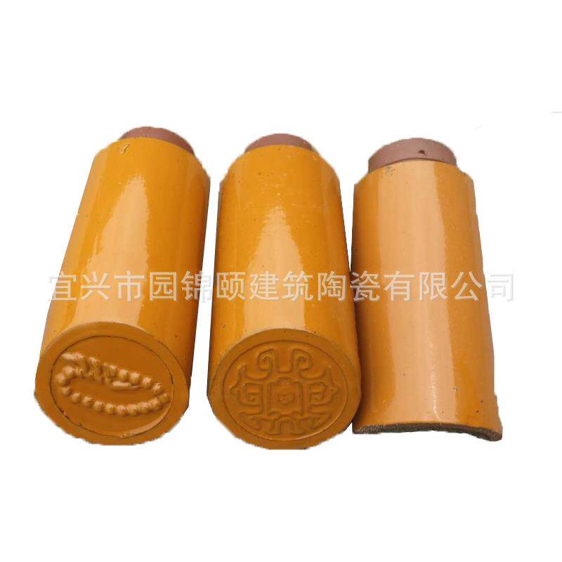 宜兴厂家直供琉璃瓦寺庙瓦筒瓦厂金黄筒瓦宜兴琉璃瓦厂家现货