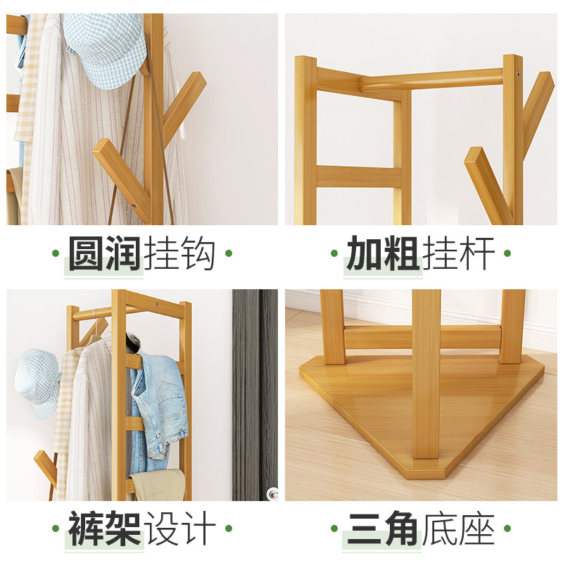 室内楠竹衣架家用落地置物架收纳衣帽架简易卧Q室挂衣架宿舍省空