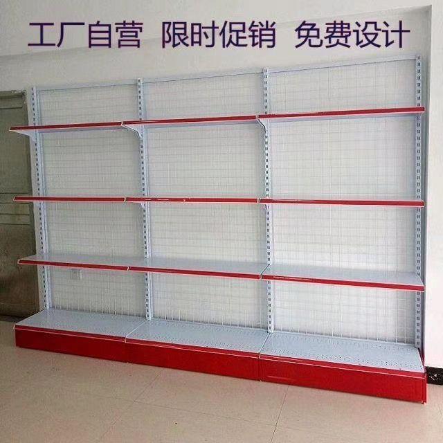 超市货架网格展示架食杂店零食展示柜小卖部便利店商店置物架多层