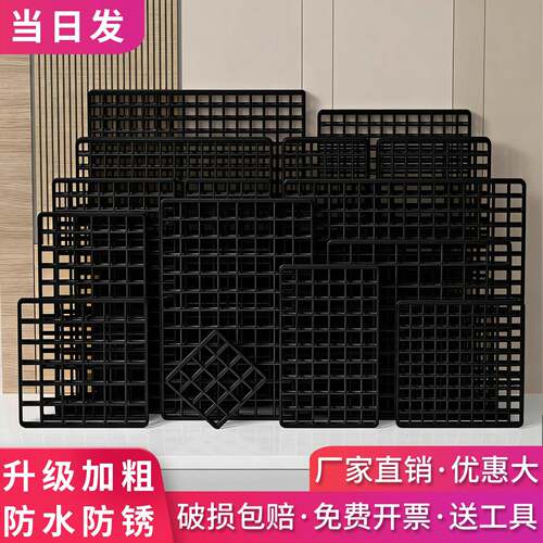 黑色铁丝网格片超市货架网格隔板置物架墙上挂网幼儿园作品展示架