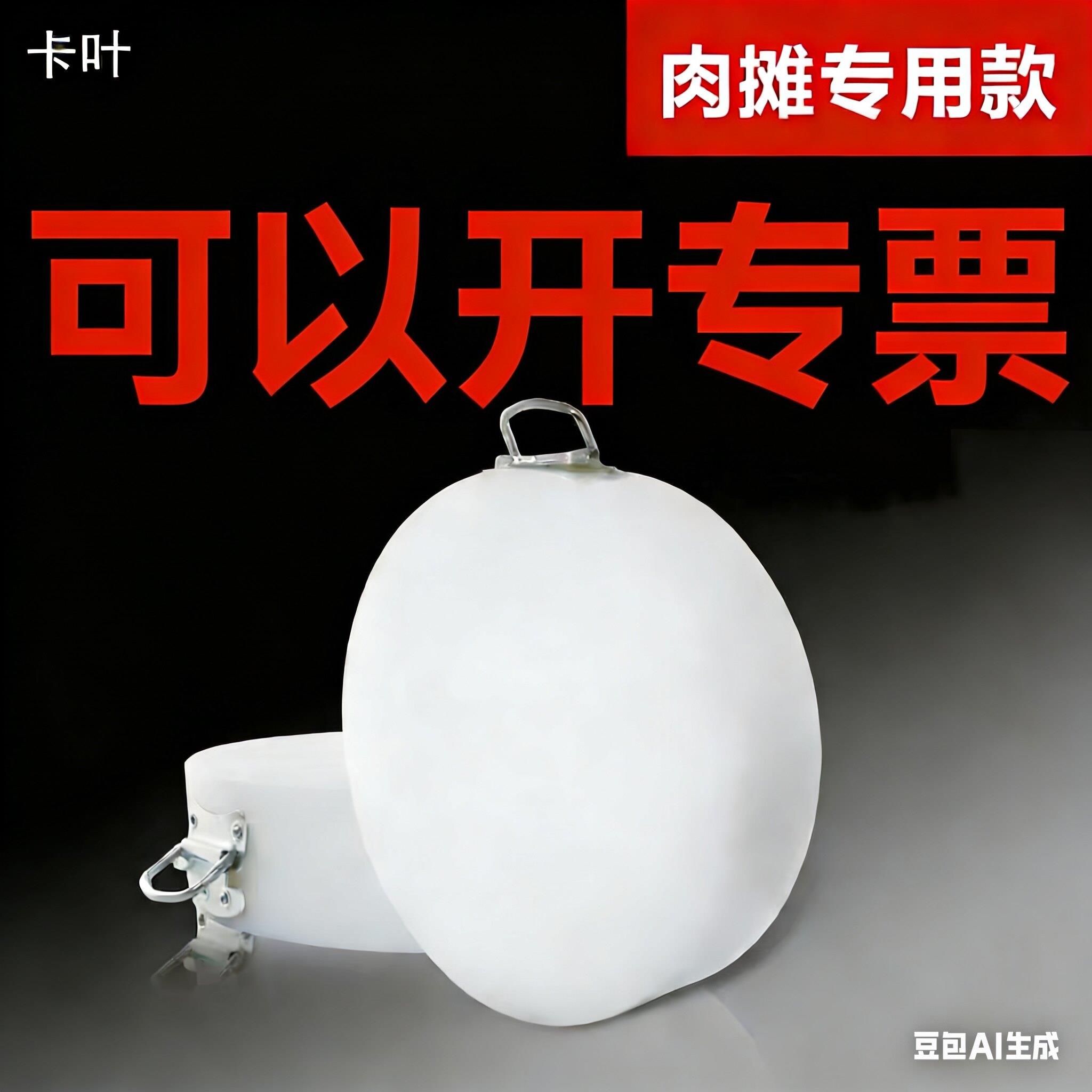 塑料PE菜板商用肉摊加厚圆形菜墩砧板大号肉墩切菜板刀板