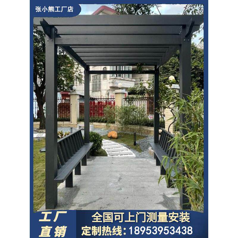 山东铝合金葡萄架彷木纹廊架防腐花架长廊爬藤架别墅庭院户外架子