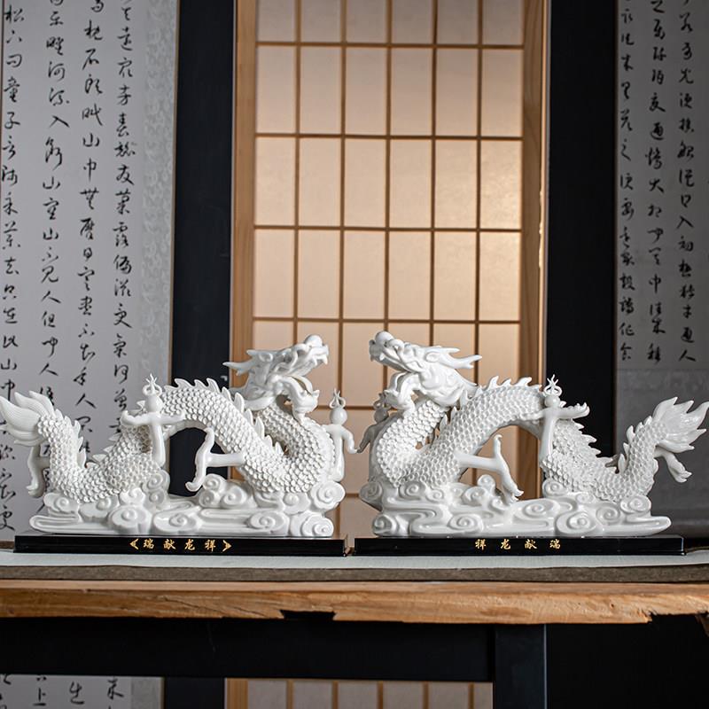陶瓷龙雕塑一对十二生肖白龙祥龙献瑞金色龙摆件镇宅吉祥物摆设品