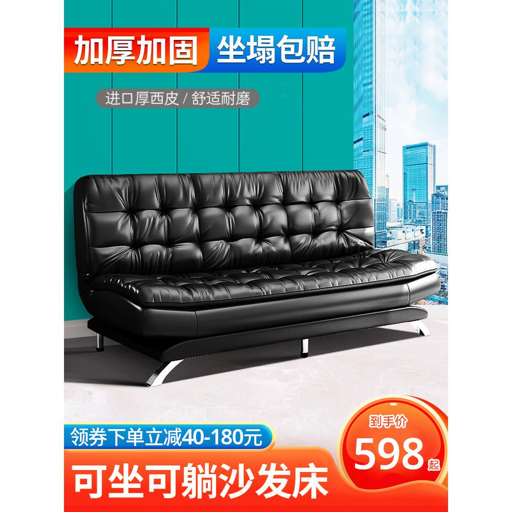 简易办公沙发咖啡桌组合商务接待多功能折叠办公三座沙发床