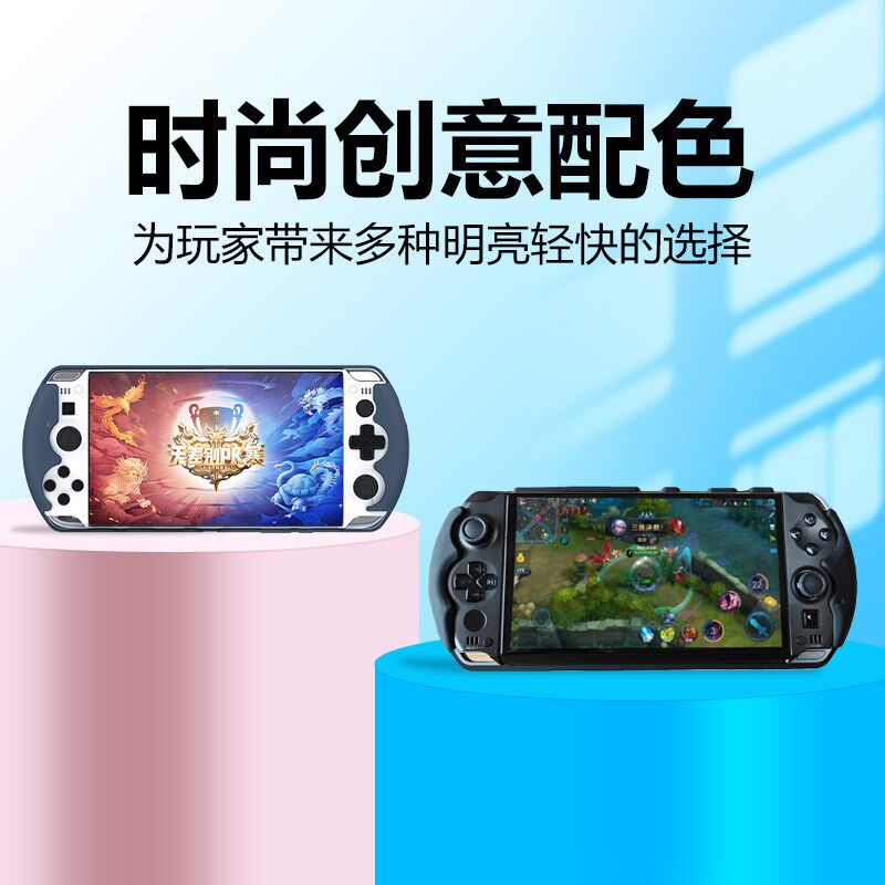 适用GPD win4 2024掌机保护壳保护套2023防刮硬壳抗震掌机后盖散图片
